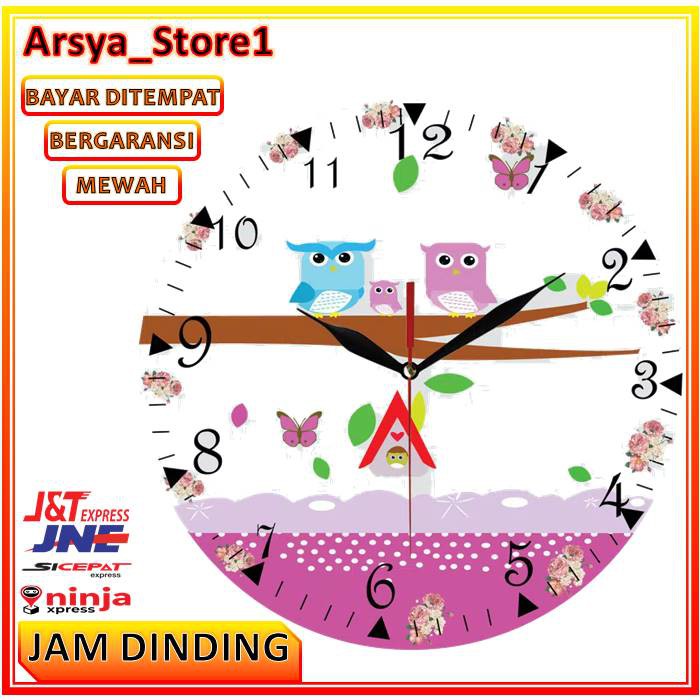 JAM DINDING DESAIN BURUNG HANTU KAYU VINTAGE MINIMALIS KLASIK WALL CLOCK