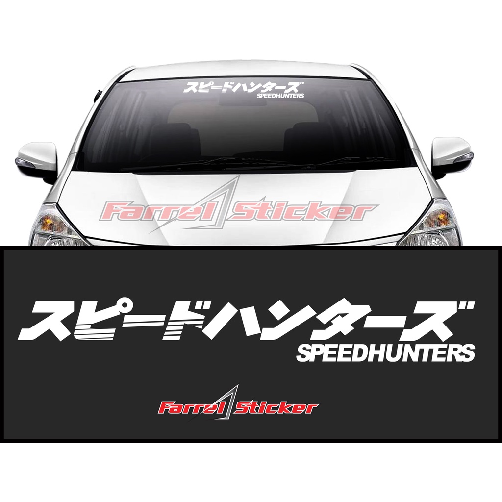 stiker speed hunter sticker SPEEDHUNTER 45/60 cm