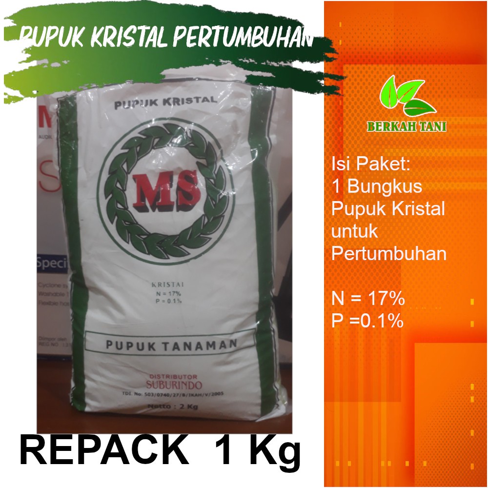 Pupuk Tanaman Hias Anggrek Aglonema 1 Kg