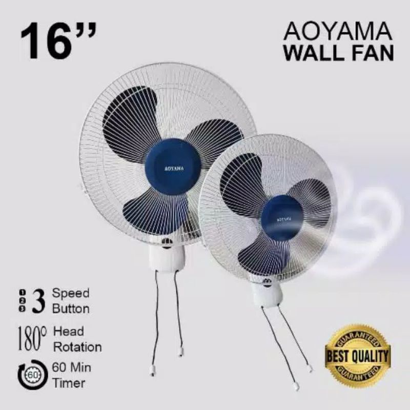 KIPAS DINDING WALLFAN AOYAMA HOBIKU 16 INCI