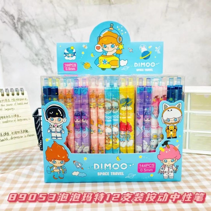 

Sale Pen Gel Mekanik Motif Dimoo Space Travel Isi 12 Pc Murah