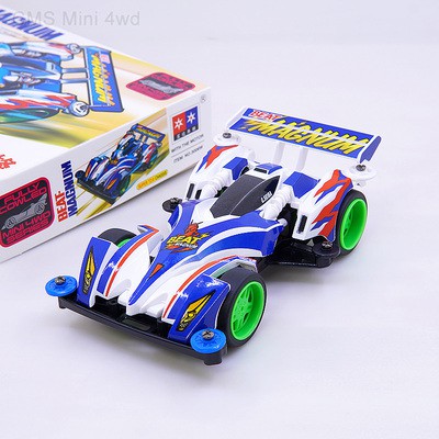 Rep. Tamiya Mini 4wd Merk Daxing Beat Magnum Super TZX Chassis