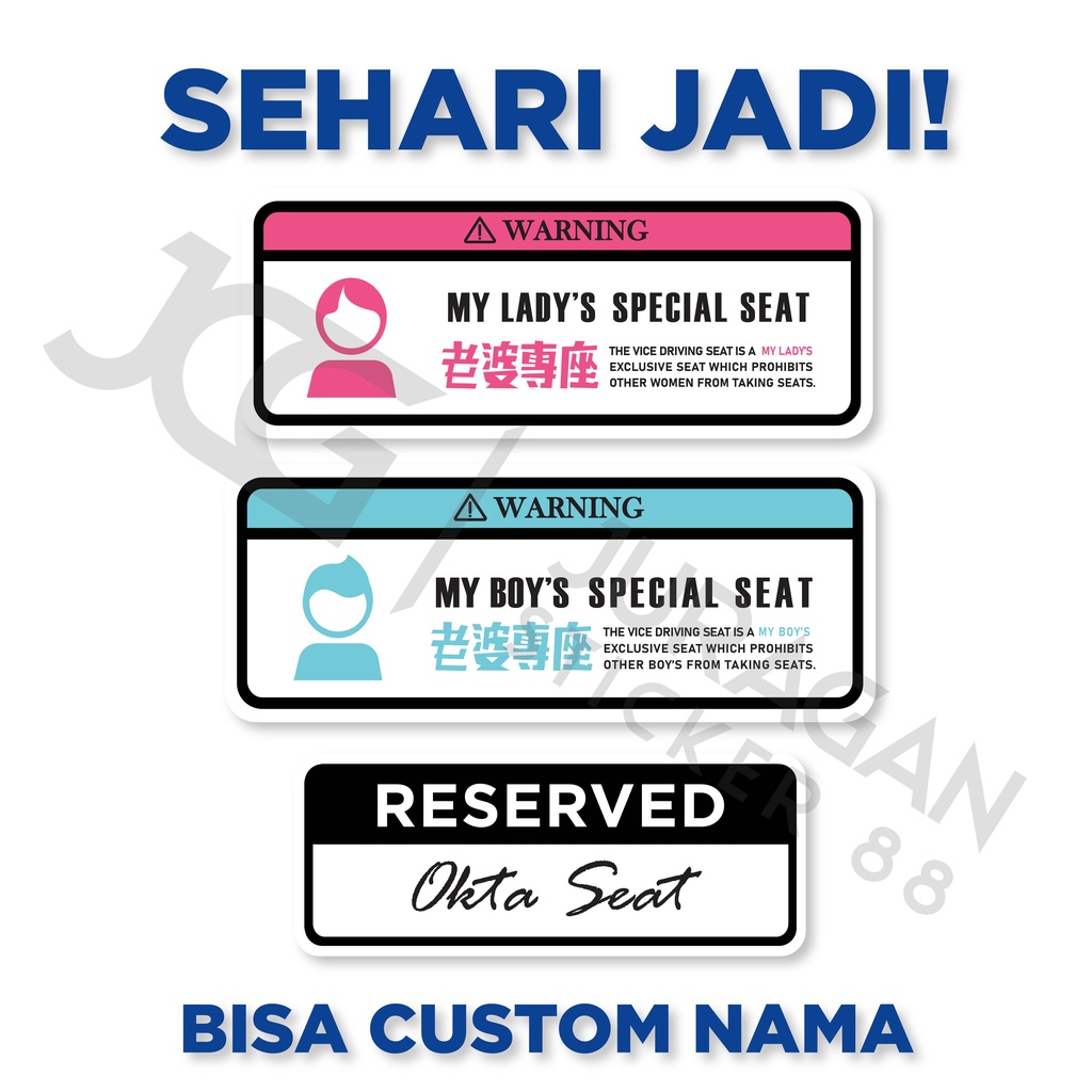 stiker spesial seat viral ( khusus custom ) / Spesial Seat bahan Glossy premiumStiker Special Seat C