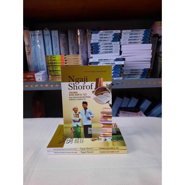 NGAJI SHOROF | Terjemah kitab Tasrif Al 'Izzi