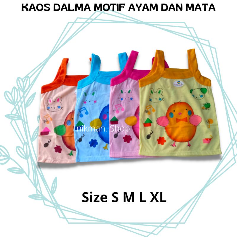 Kaos dalam anak balita motif AYAM dan MATA