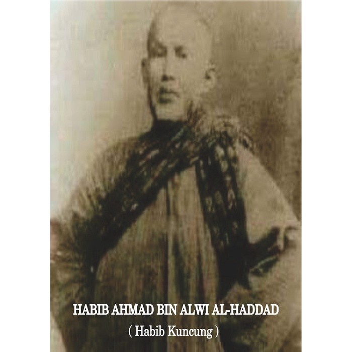 Foto ulama/poto ulama/foto habaib/foto habaib /  poster habaib