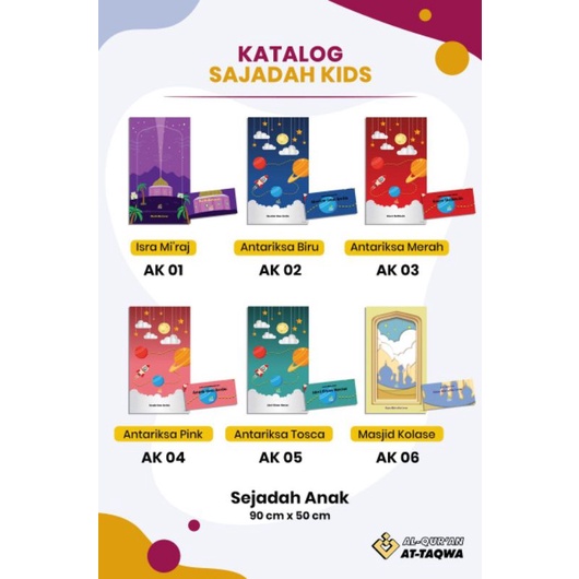 sajadah anak custom nama