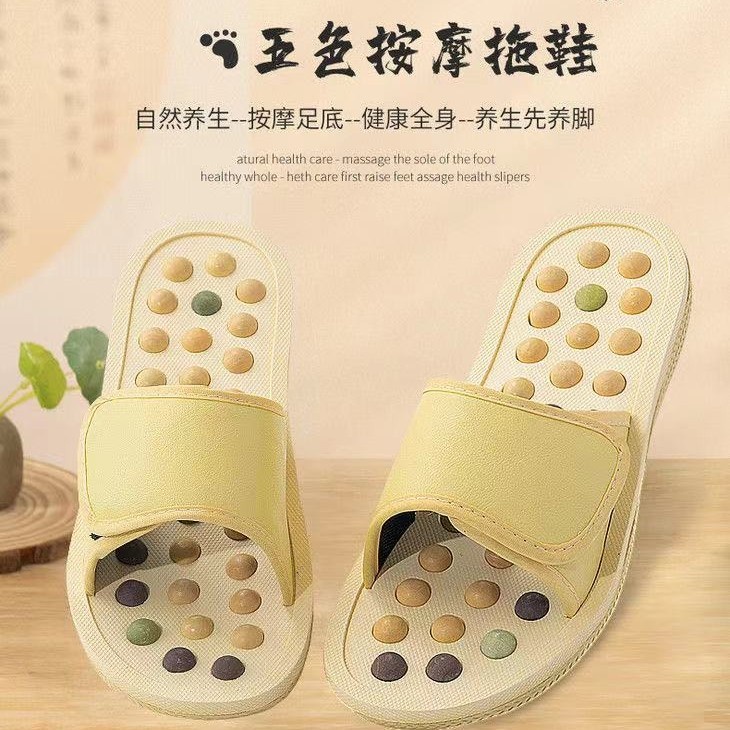 Sandal Batu Alam Natural / Refleksi / Terapi Kaki / Foot Care Massage Slipper