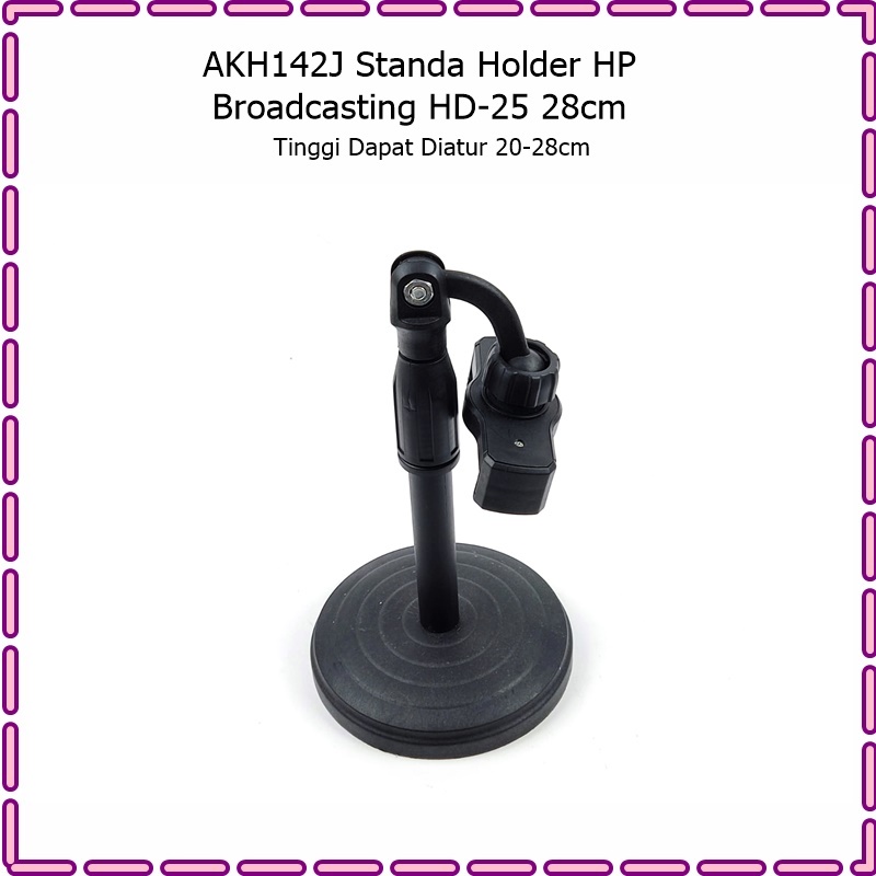 AKH142J Stand Holder HP Broadcasting HD-25 28cm