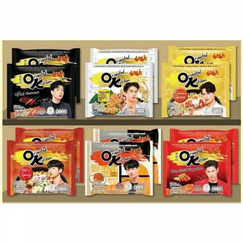 MAMA OK X GMM KRIST SING OFF GUN BRIGHT WIN MAMAOK (HARGA SATUAN)