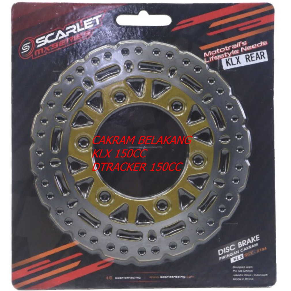 DISK CAKRAM KLX 150CC-DTRACKER 220MM 190MM  BELAKANG PIRINGAN CAKRAM BELAKANG KAWASAKI KLX 150CC UKURAN 190MM BAUT 6