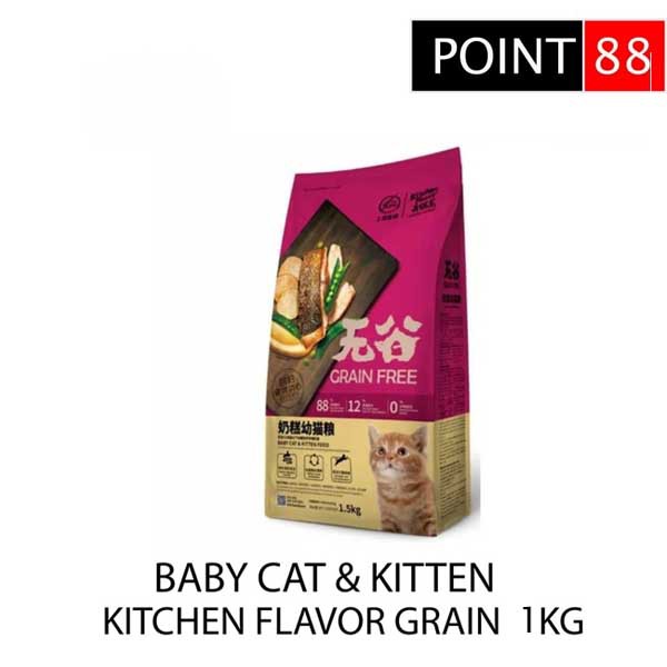 KITCHEN FLAVOR Premium Cat Food For Kitten &amp; Baby Kitten 1kg