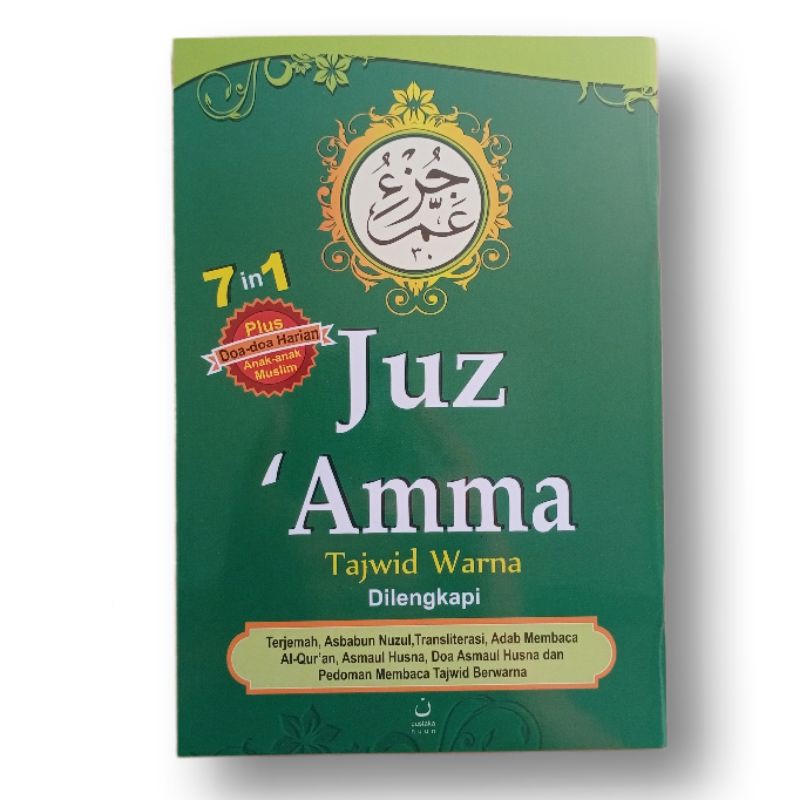 Kitab Juz Amma Tajwid Warna BESAR Transliterasi dan Terjemah Indonesia / Juz 'Amma/ Juz 30