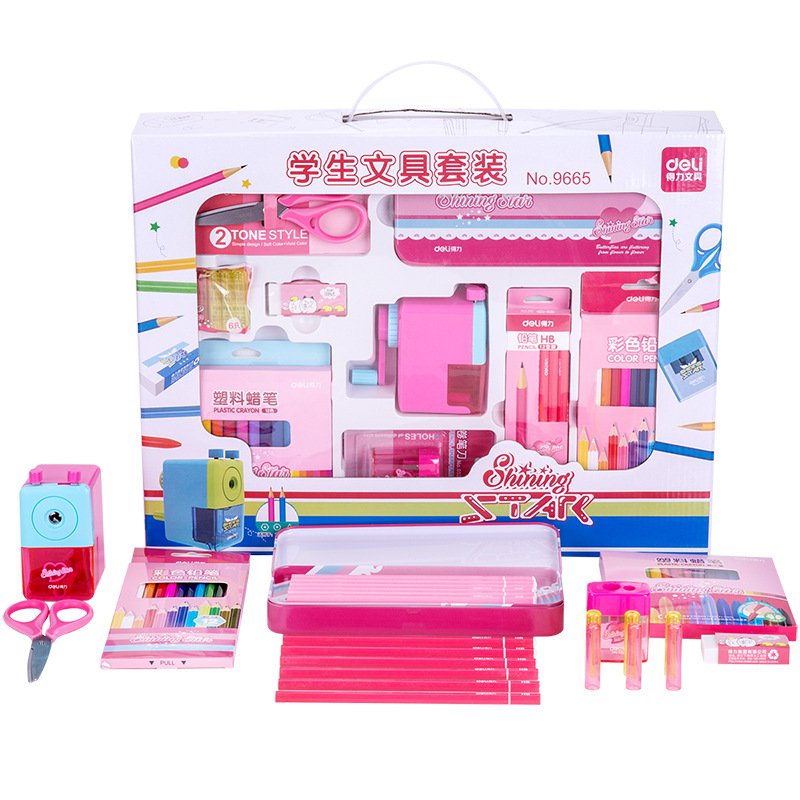 

Deli9665Stationery Gift Set Elementary School Supplies Children's Day Gift Prizes Back-to-School Gif