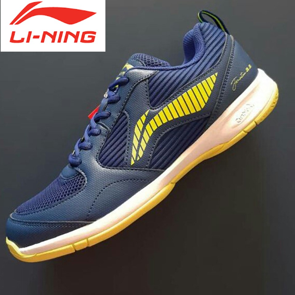 SEPATU BULUTANGKIS MURAH LINING ATTACK G7 LAVENDER