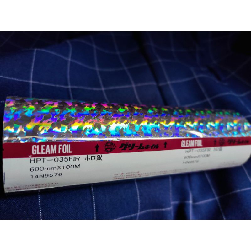 HOT STAMPING FOIL / HOLOGRAPHIC FOIL / HOLOGRAM FOIL GLEAM JAPAN MOTIF API HPT 035 ORI