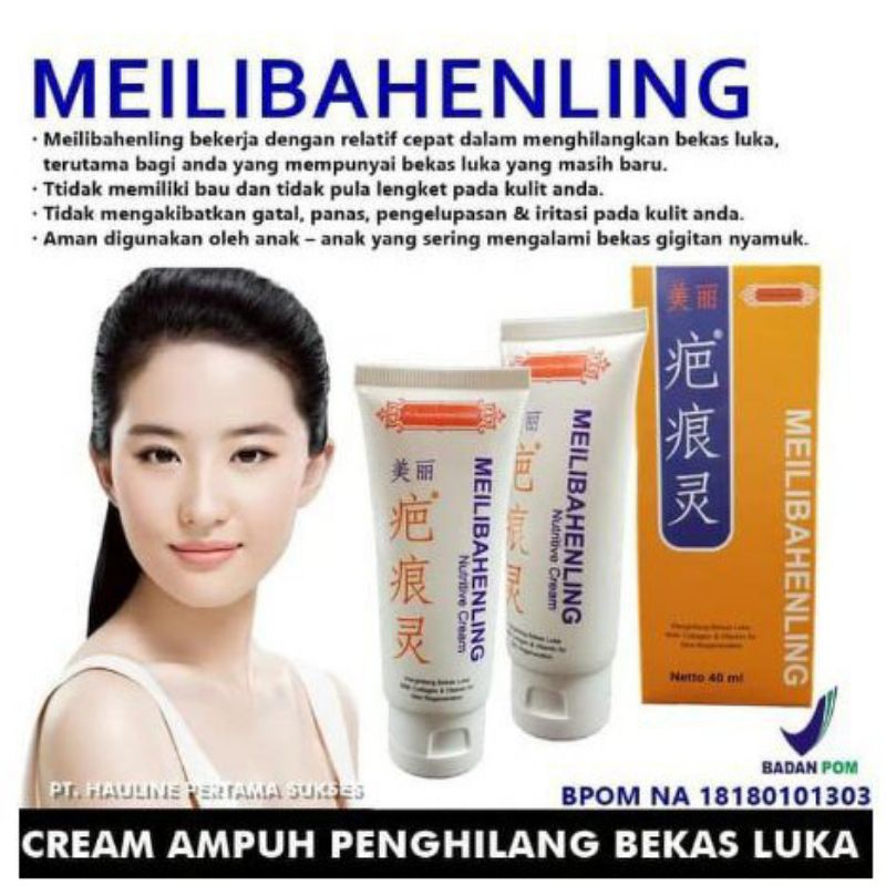 MEILIBAHENLING NUTRITIVE BPOM 40gram