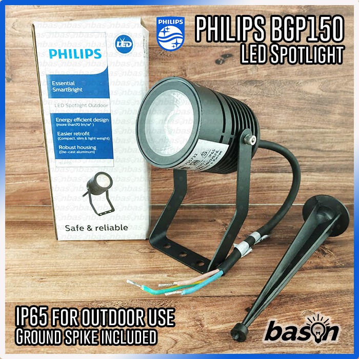 PHILIPS BGP150 8W - Essential Smartbright LED Spotlight Outdoor IP65