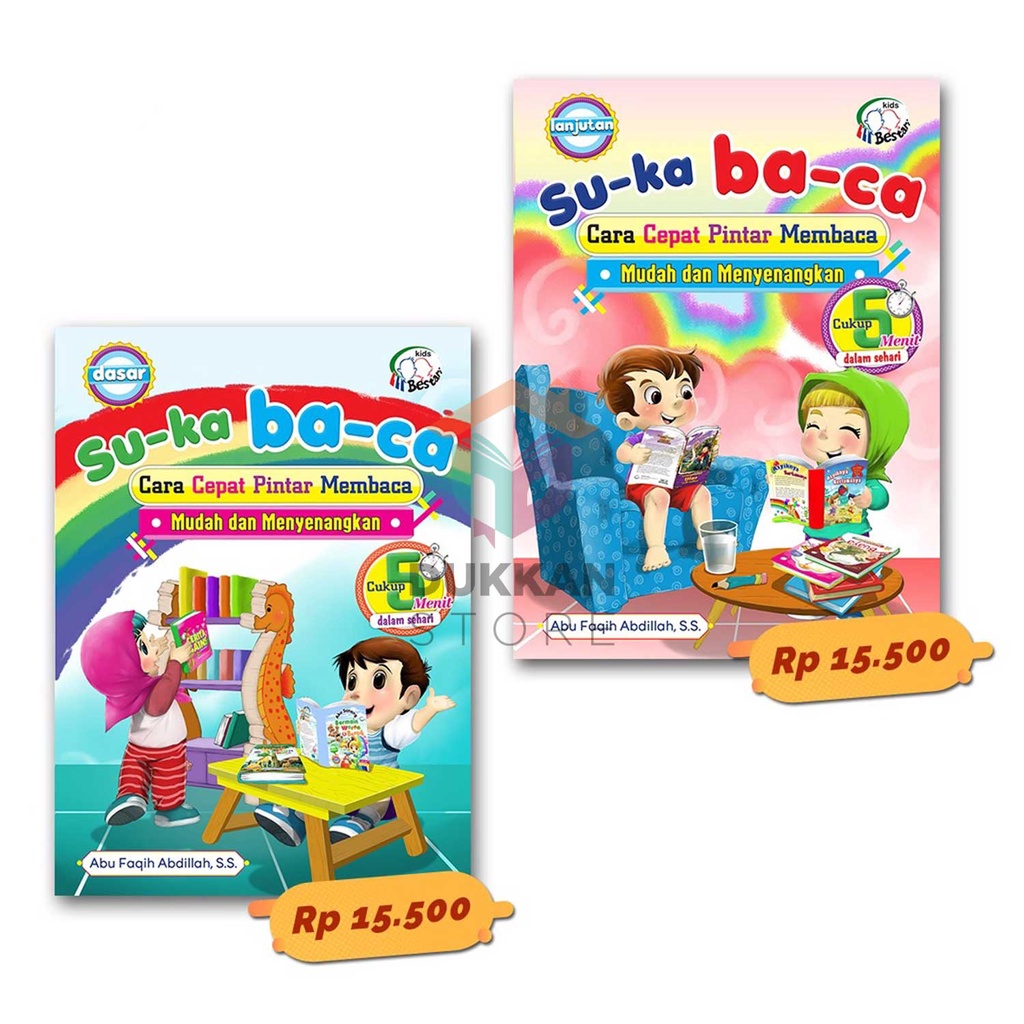 Buku Membaca Anak TK - Buku Belajar Membaca Anak - Suka Baca