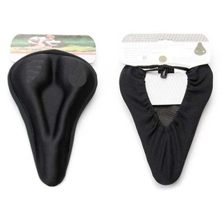 Sarung Jok Sadel  Sepeda  Cover  Saddle 3D Silicone Gel 