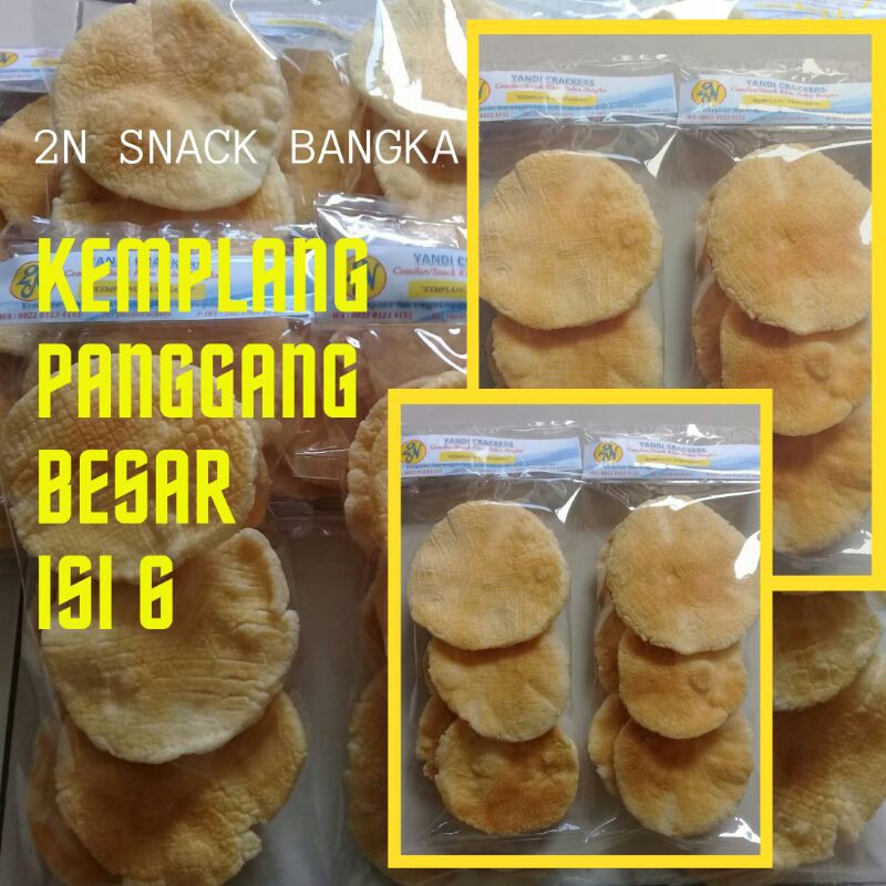 

Kemplang Panggang Besar isi 6