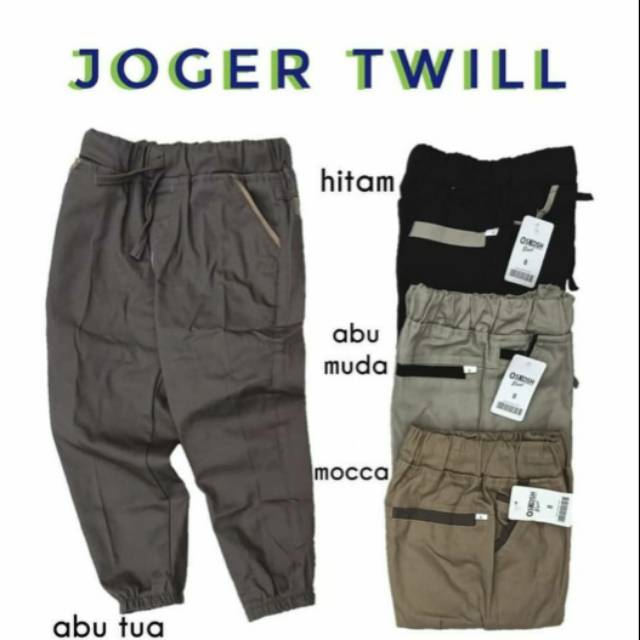 JOGGER chino panjang anak
