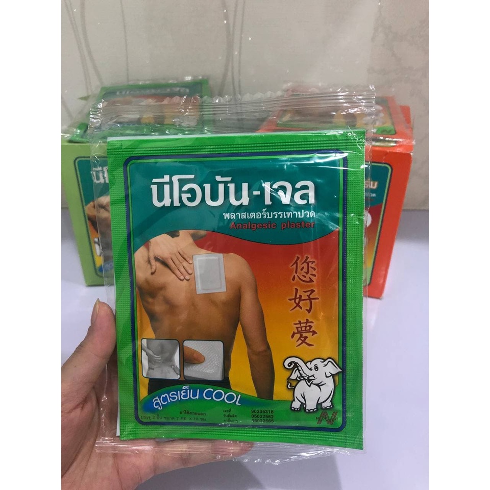 ORIGINAL GEL KOYO THAILAND NEOBUN GEL ANALGESIC PLASTER MEDICATED PATCH RELIEF PAIN