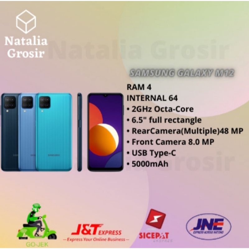 Samsung Galaxy M12 4/64 Garansi Resmi SEIN