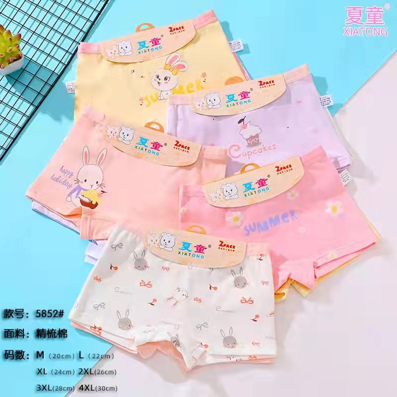 2PCS BOXER ANAK CEWE  MOTIF JEPIT 2