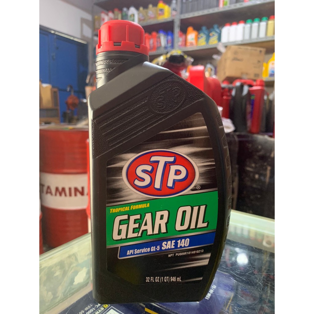 

STPGEAR OIL SAE 140 (946 mL)