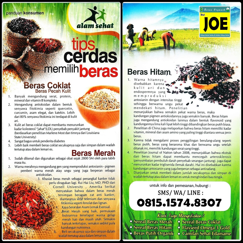 

Beras Coklat Organik Wak Joe