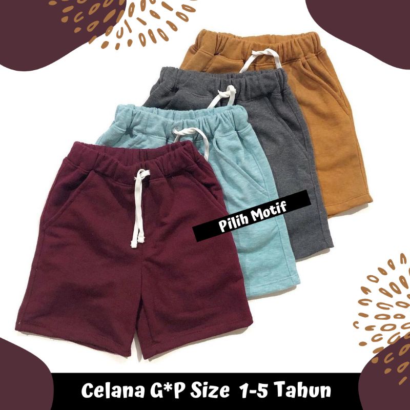 Celana Pendek Anak Brand (Hotpant) Motif  Sz 1  2 3 4 5 Th cmt