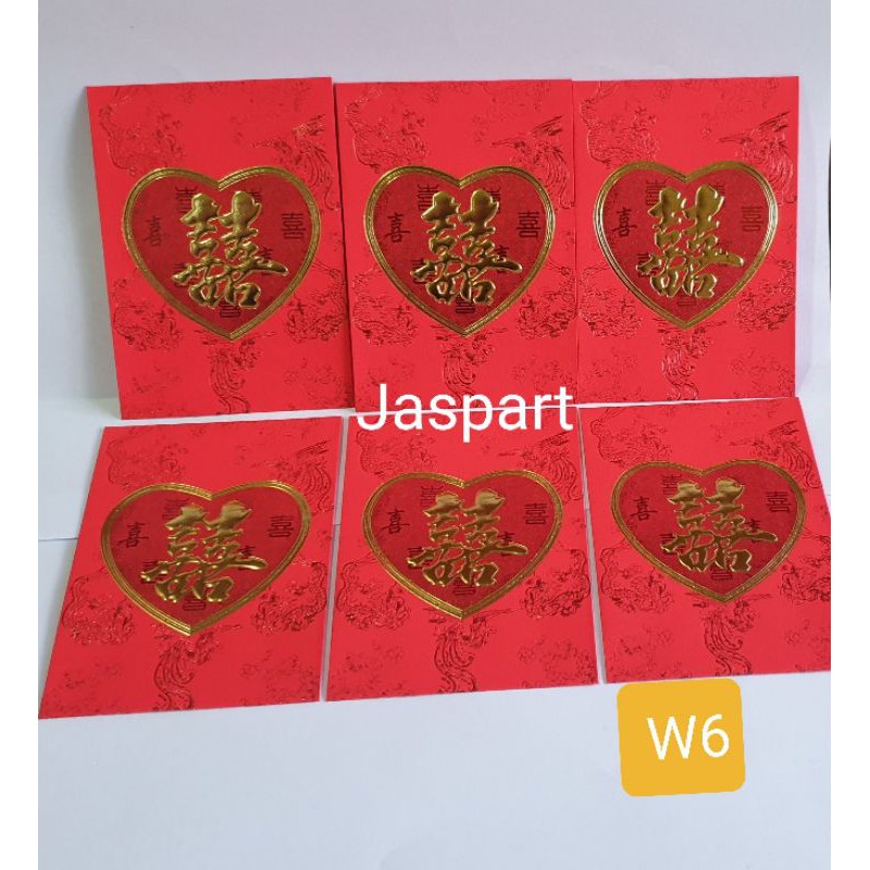 

ANGPAO WEDDING AMPLOP WEDDING ANGPAO SANGJIT ANGPAO SUSU TEBAL MURAH READY STOCK W6