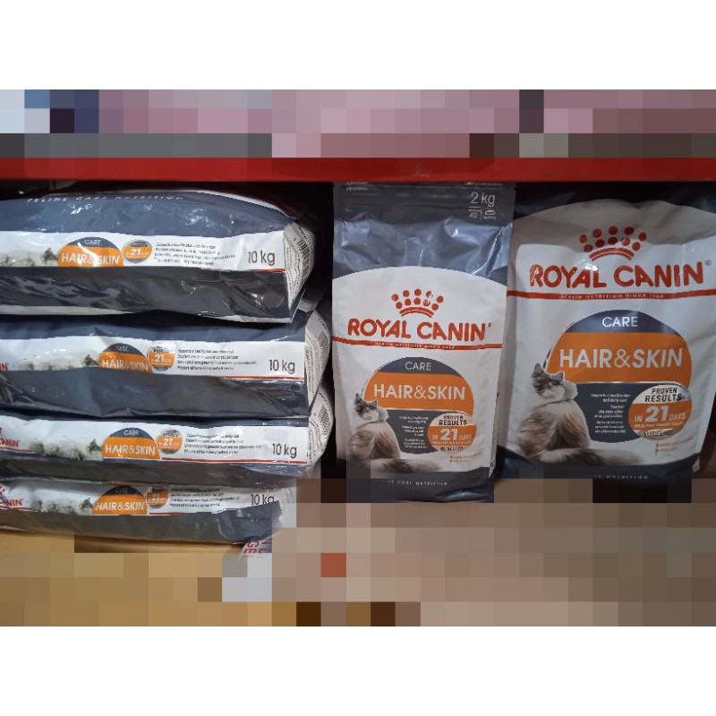 ROYAL CANIN HAIR AND SKIN CARE 2KG FRESPACK - MAKANAN KUCING DRY FOOD ROYAL CANIN