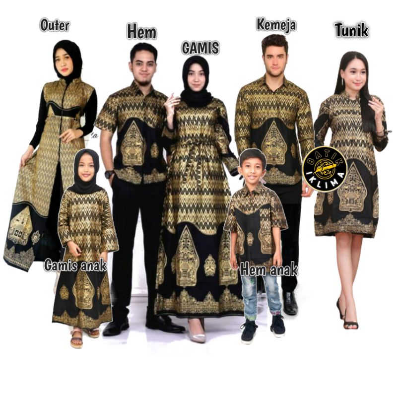BAJU BATIK COUPLE KELUARGA WAYANG PRADA / BATIK KONDANGAN TERBARU / BATIK KELUARGA SARIMBIT 2021