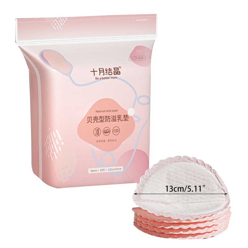 Mary 30Pcs Breast Pad Sekali Pakai Untuk Ibu Menyusui