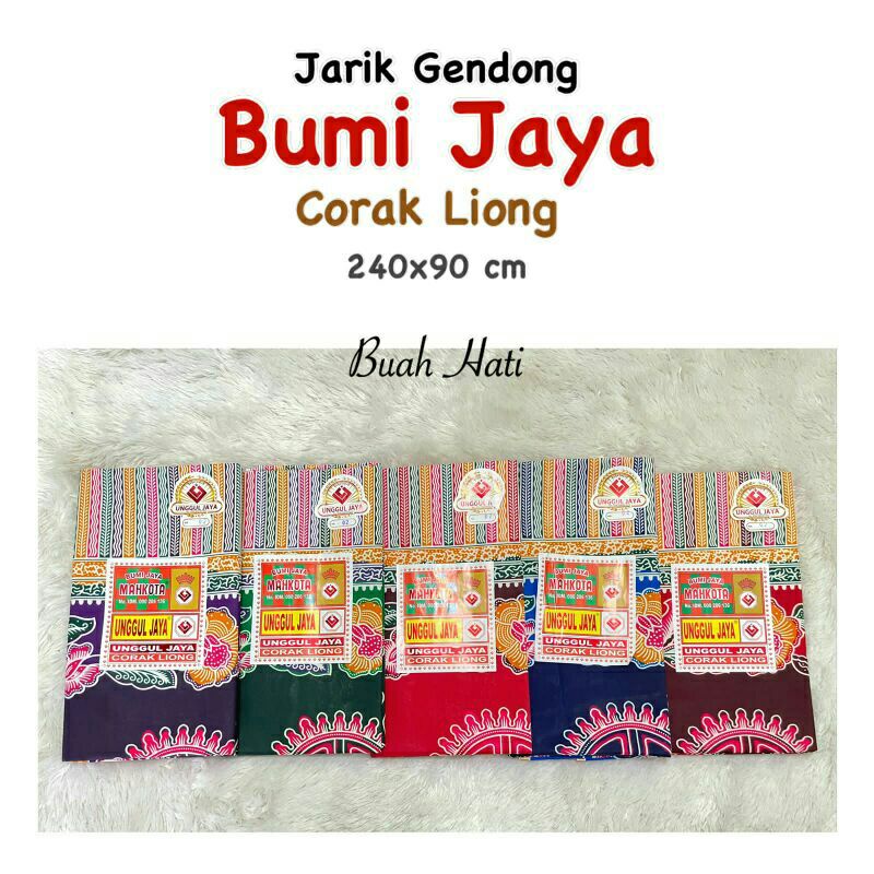 Jarik Gendong Bayi Bumi Jaya Mahkota By Unggul Jaya