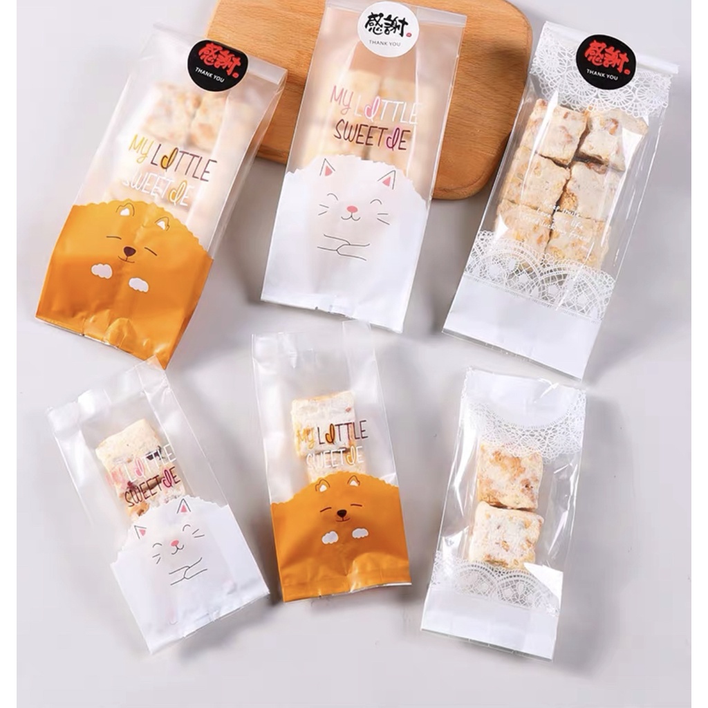 5pcs Gusset 7.5x14cm Kantong Kue Cookies Bag Kantong Kemasan Permen Snack Gusset GL