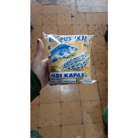 

Kerupuk ikan padi kapas cirebon