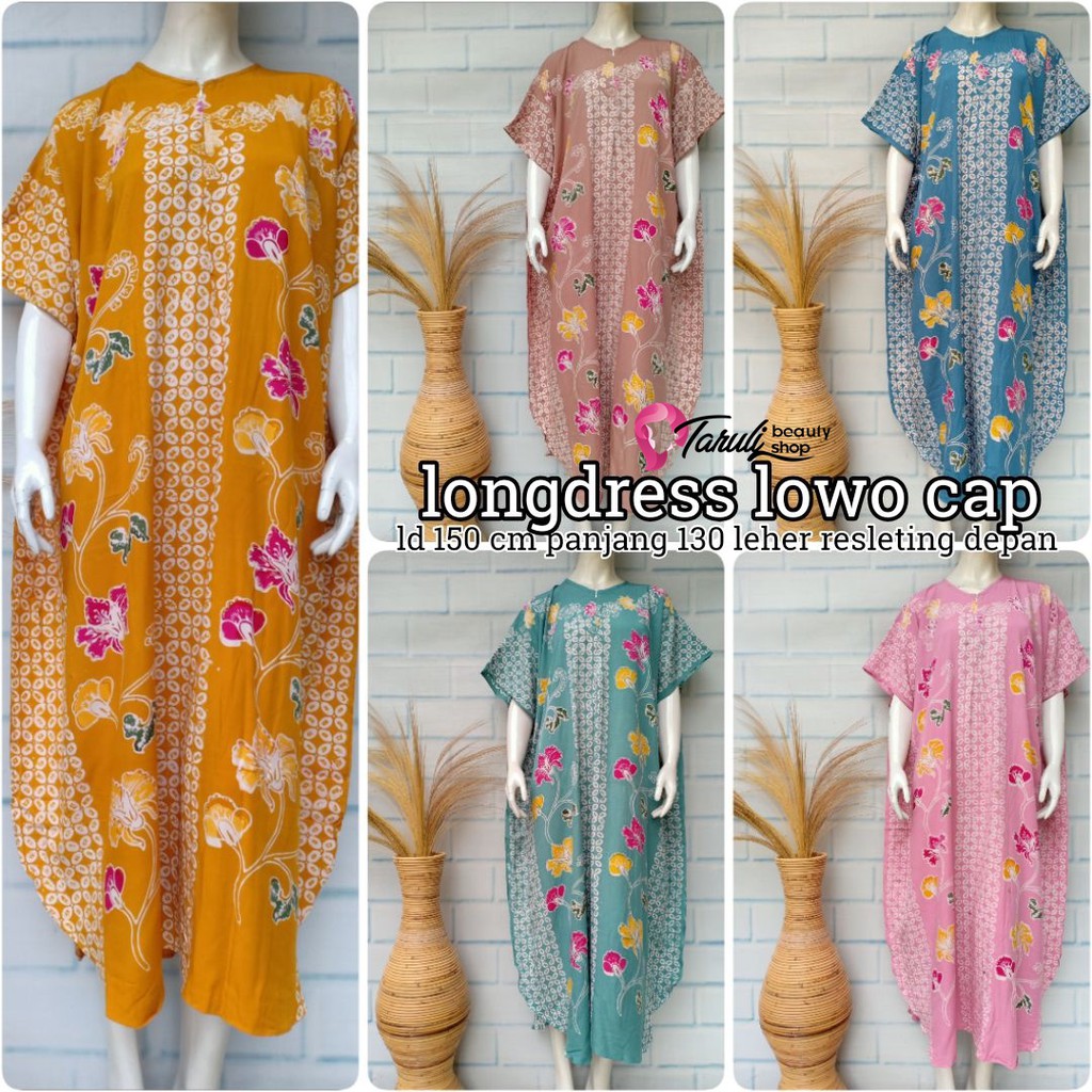BAJU WANITA PREMIUM / LONG LOWO CAP BUNGA /DASTER CAP BUNGA/ DASTER LOWO PREMIUM TS0431