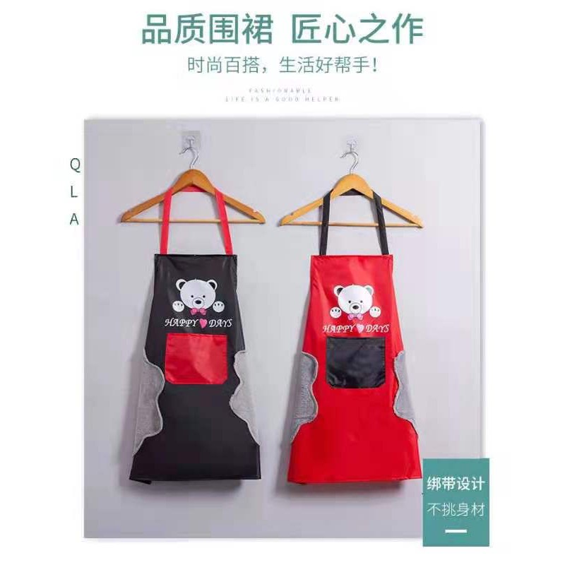 Celemek Masak BEAR Apron Dapur Anti Air Minyak bisa Lap Tangan PREMIUM - BEARMERAH