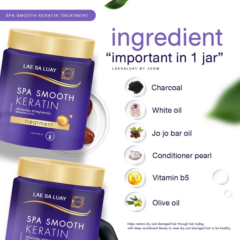 (PROMO FREEGIFT) LAE SA LUAY HAIR SPA SMOOTH KERATIN / Masker Rambut Creambath Hair Mask Vit Rambut