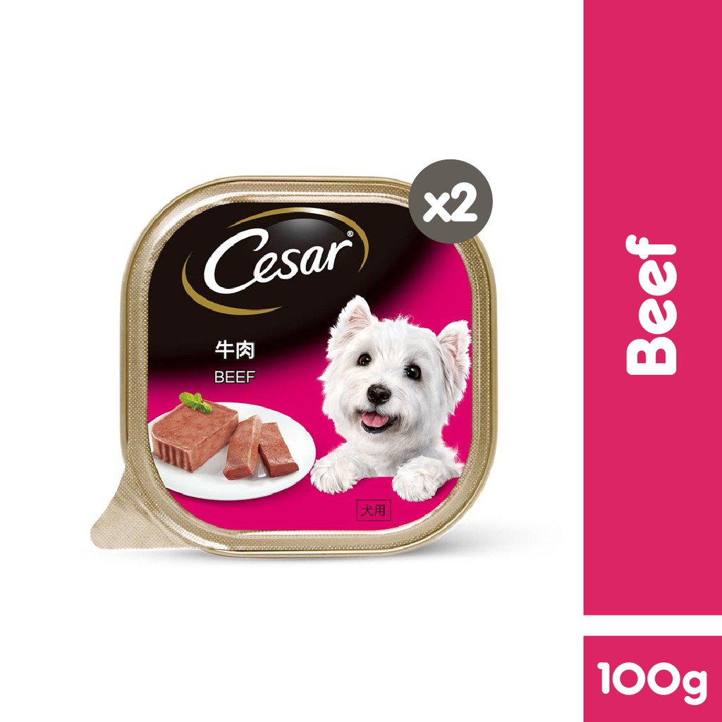 CESAR® Makanan Anjing Basah 100 g - Isi 2-Beef
