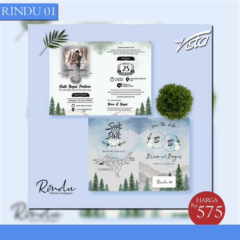 Blangko Undangan Pernikahan Rindu 01 | vistakertas