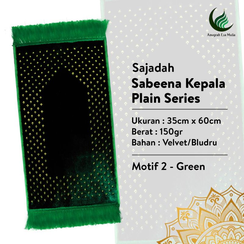 SAJADAH TURKY KECIL/MINI/MUKA/ANAK/UKURAN 35×60 LEMBUT TEBEL , MURAH GROSIR