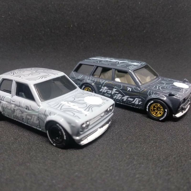 hotwheels datsun 510 giftpack