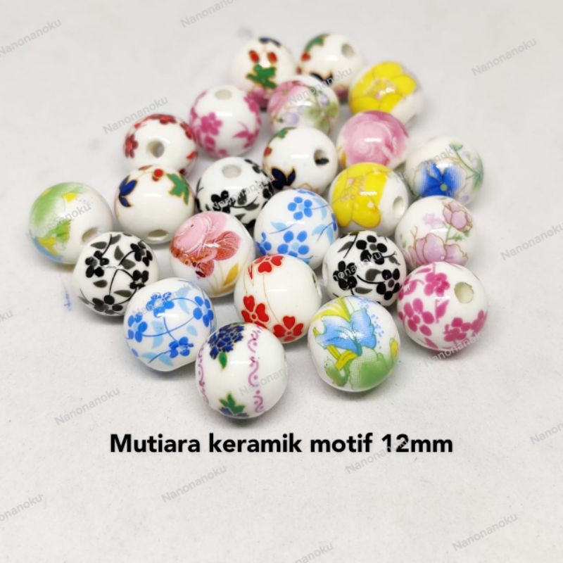 [Per 20 buah] Mutiara Keramik Motif 12mm