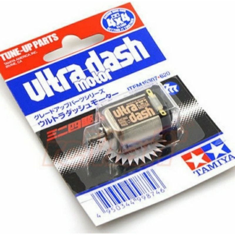 DINAMO TAMIYA ULTRA DASH MOTOR