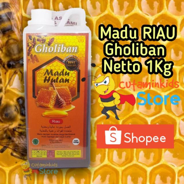  COD MADU  HUTAN ASLI RIAU GHOLIBAN 1Kg STIKER  BARU 