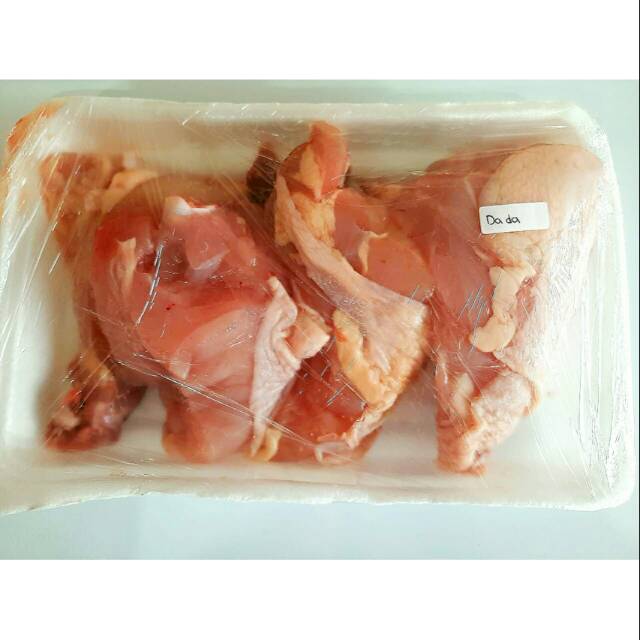 

DADA AYAM MANTAP - Wajib Gojek